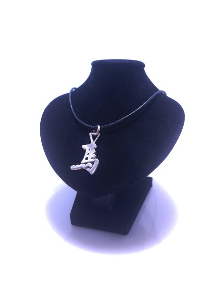 Pendentif Signe chinois en Argent - Encens.fr